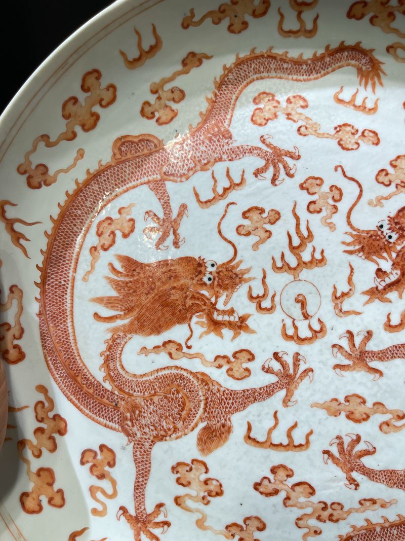 清光绪 矾红描金云龙纹大盘 - 图5