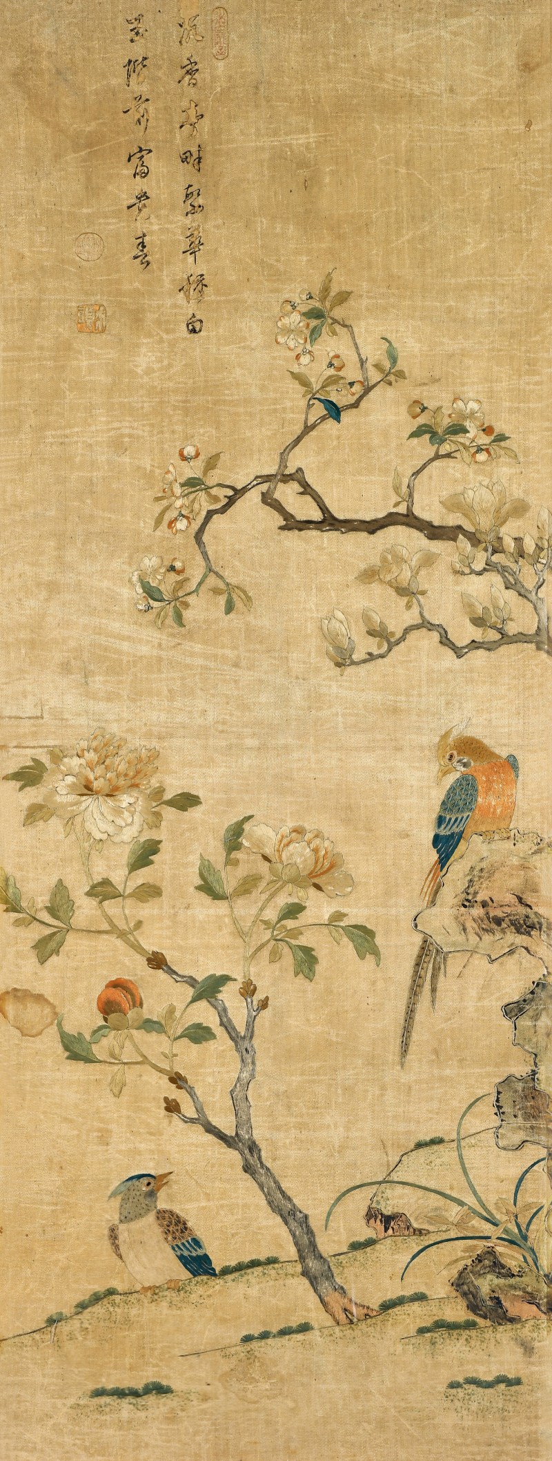 明 顾绣花鸟诗文挂屏