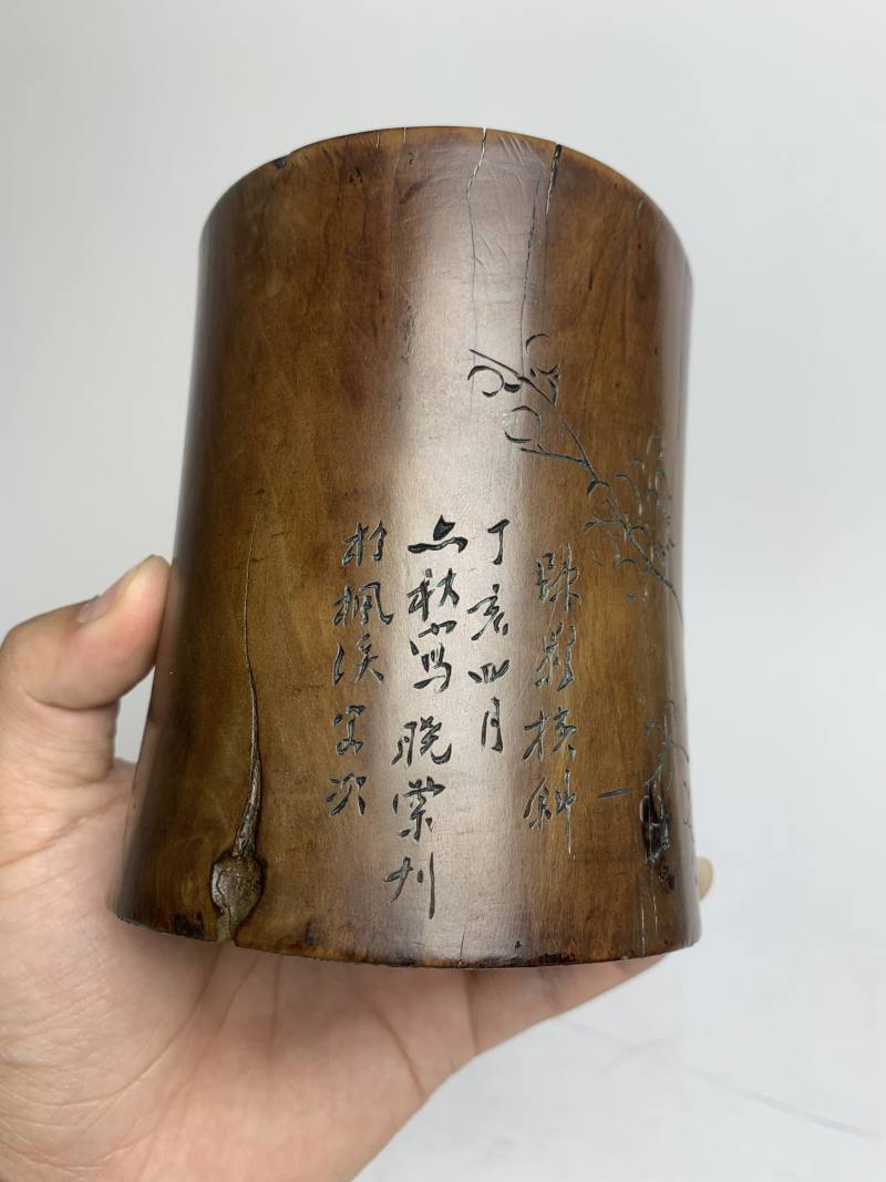 清 黄杨木雕梅枝诗文笔筒 - 图6