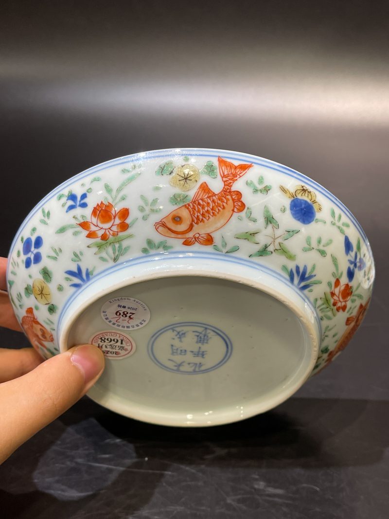 清康熙 青花五彩鱼藻纹盘一对 - 图14