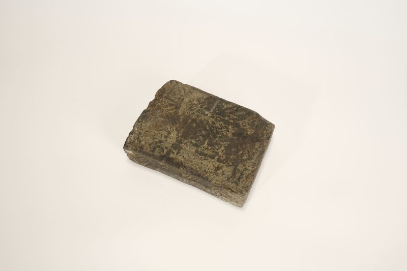 Lot1004 清 伊秉绶铭古砖砚 - 图8