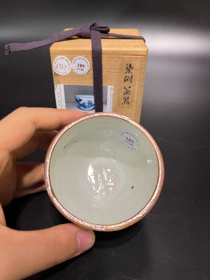 明崇祯 青花高士图小案缸 - 图11