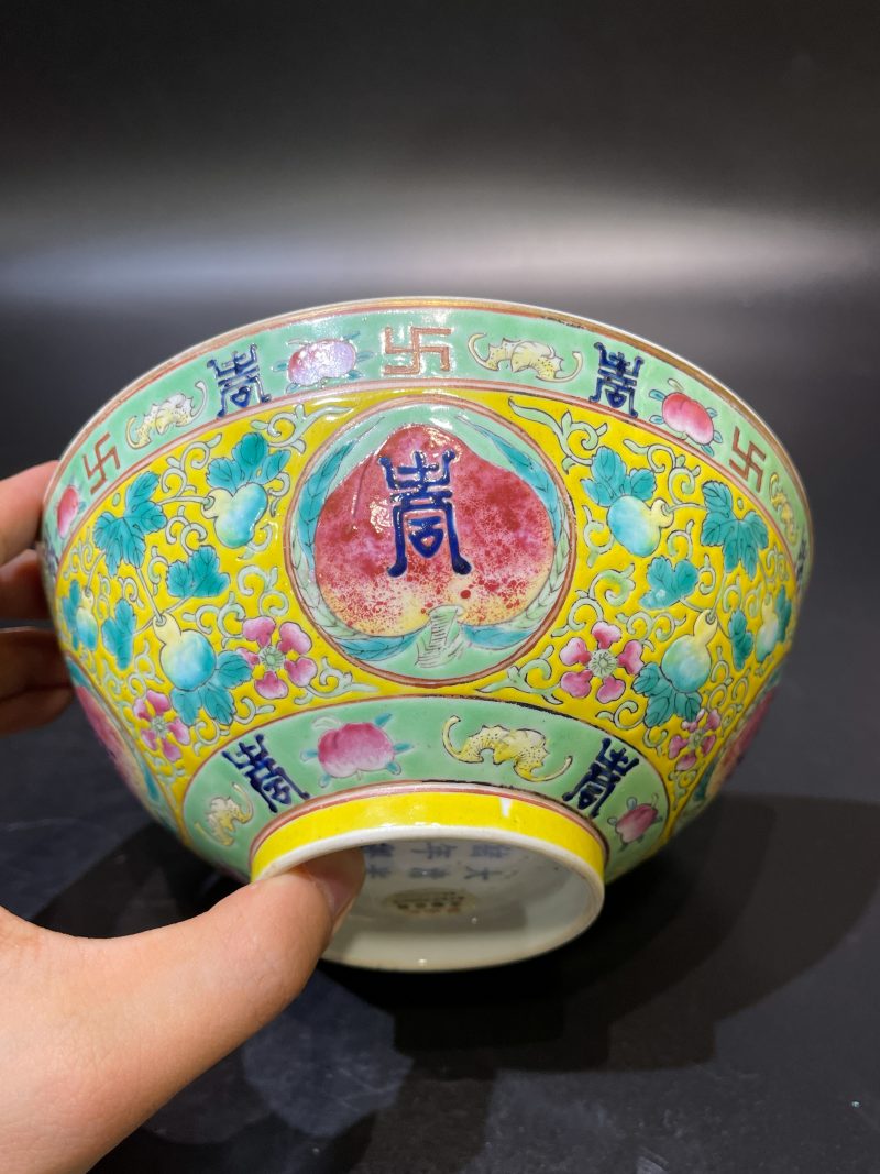 清光绪 黄地粉彩癞瓜福寿万代纹碗 - 图7