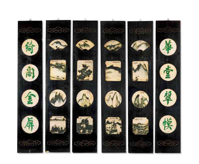 Lot1028 民国 大理石挂屏 六屏