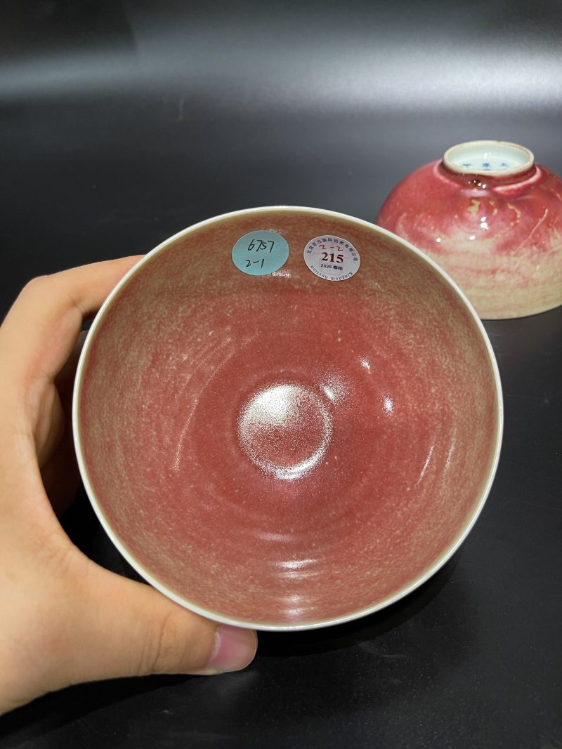 清 豇豆红釉碗一对 - 图13