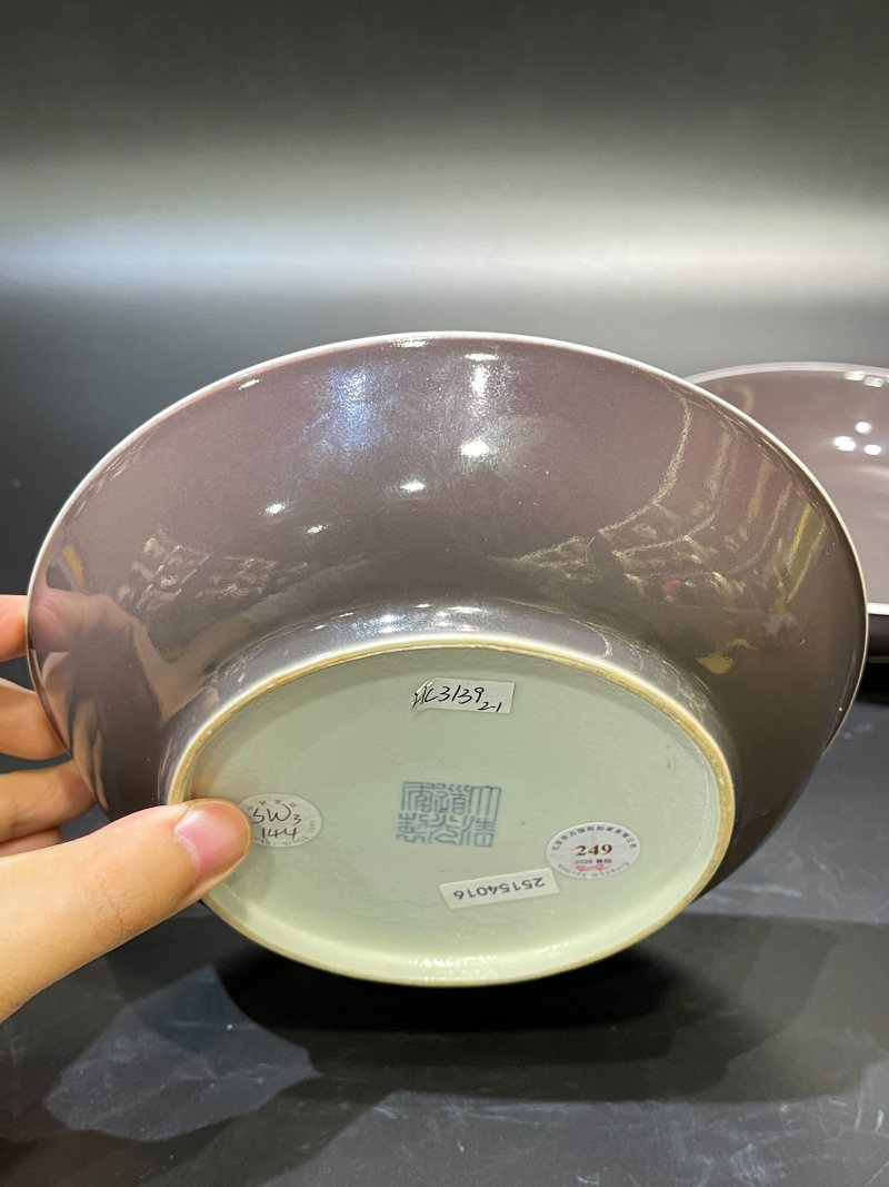 清道光 红釉盘一对 - 图6