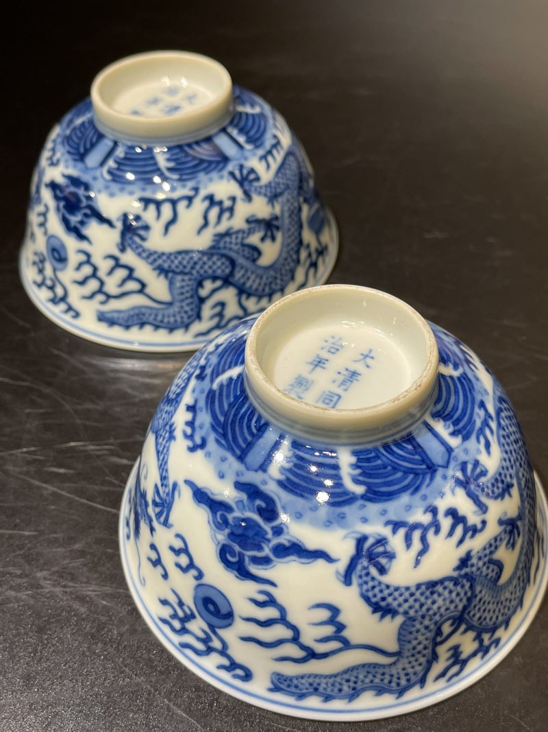 清同治 青花云龙纹茶圆一对 - 图18