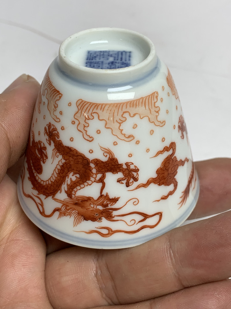 清乾隆 矾红江崖海水云龙纹撇口杯一对（附原包装） - 图12