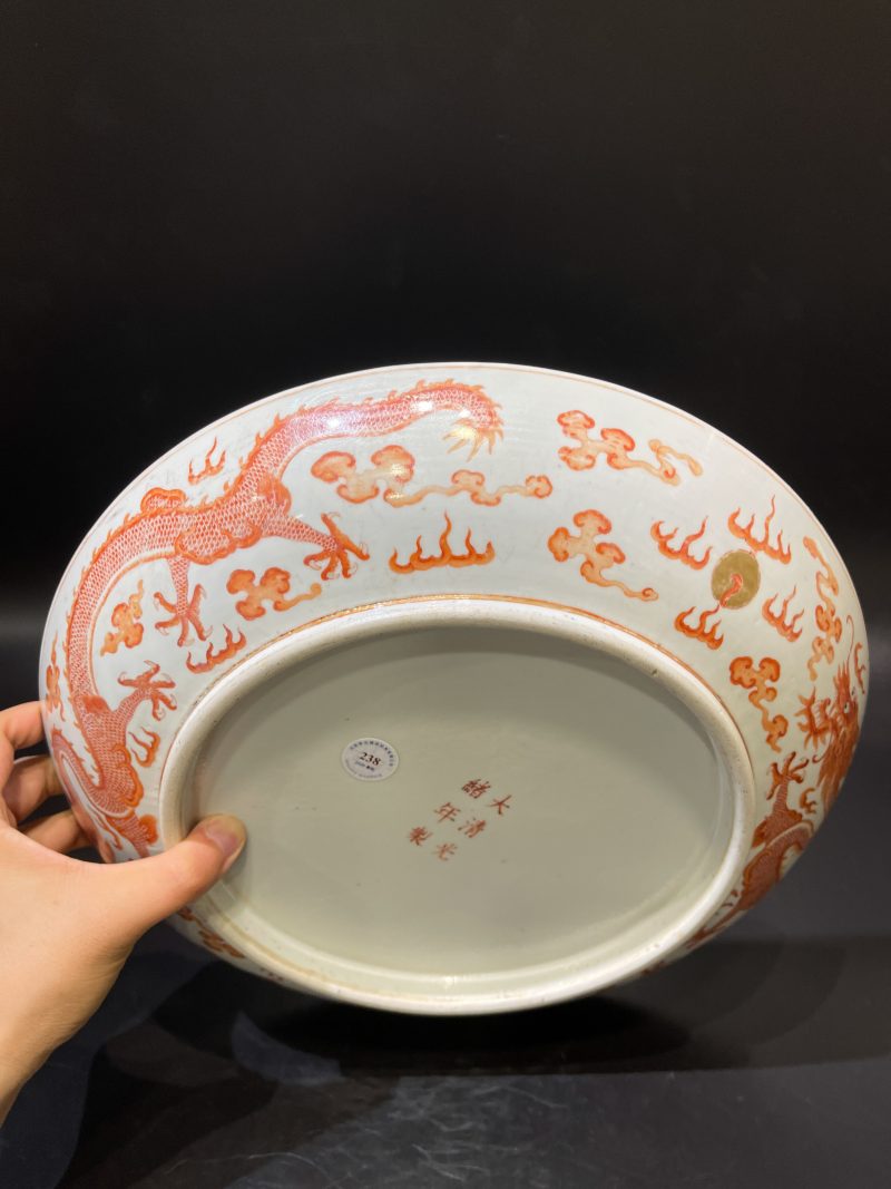 清光绪 矾红描金云龙纹大盘 - 图7