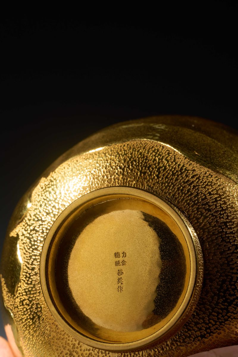 清 纯金碗 - 图3