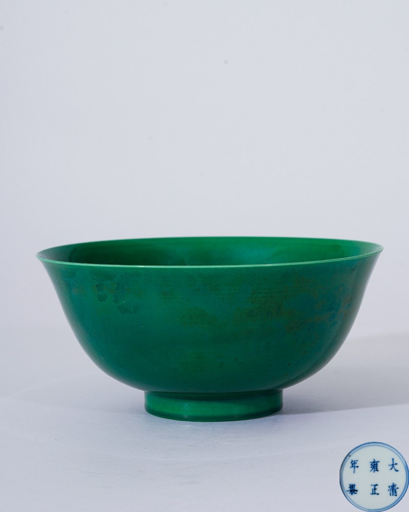 清時代 雍正年製 孔雀 绿釉龙凤 大笔洗 緑釉 龍紋 鉢 磁器 時代物 骨董