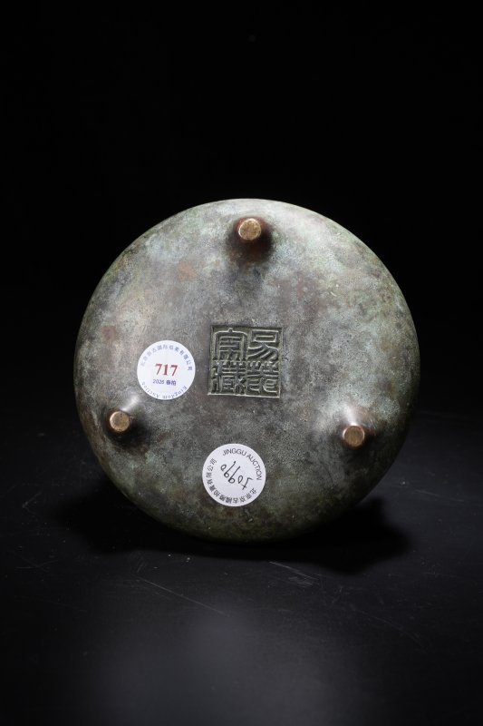 明 铜双耳三足鬲式炉 - 图6