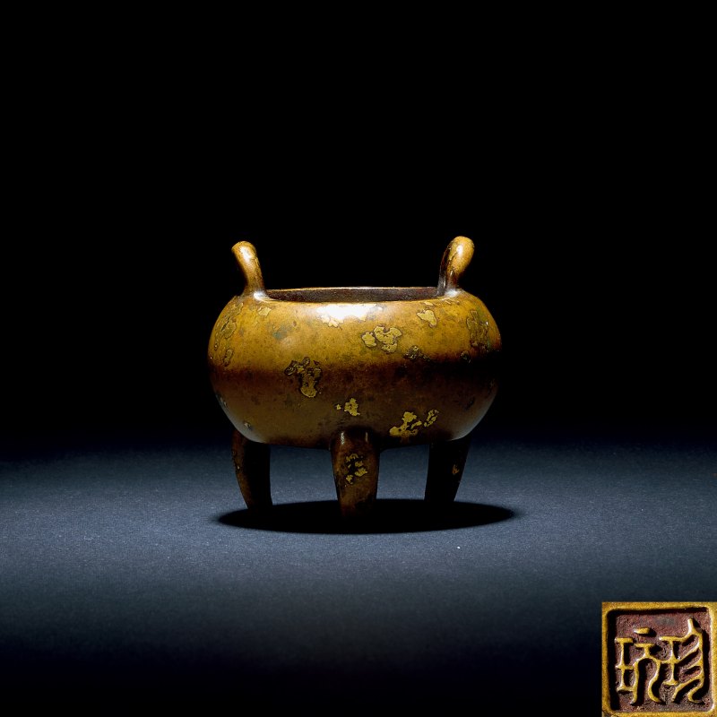 十八世纪 铜洒金双耳三弯足小香炉