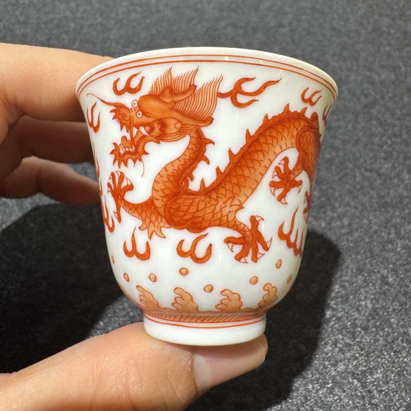 清光绪 矾红云龙纹杯 - 图2
