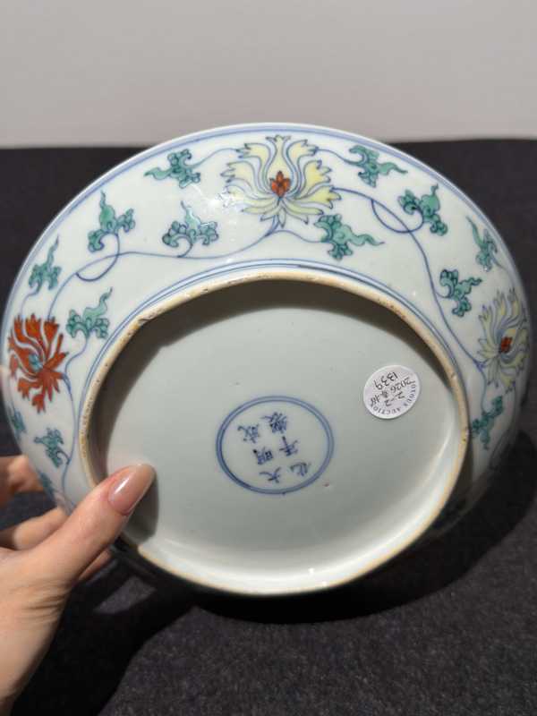 清康熙 斗彩花卉纹盘一对 - 图13