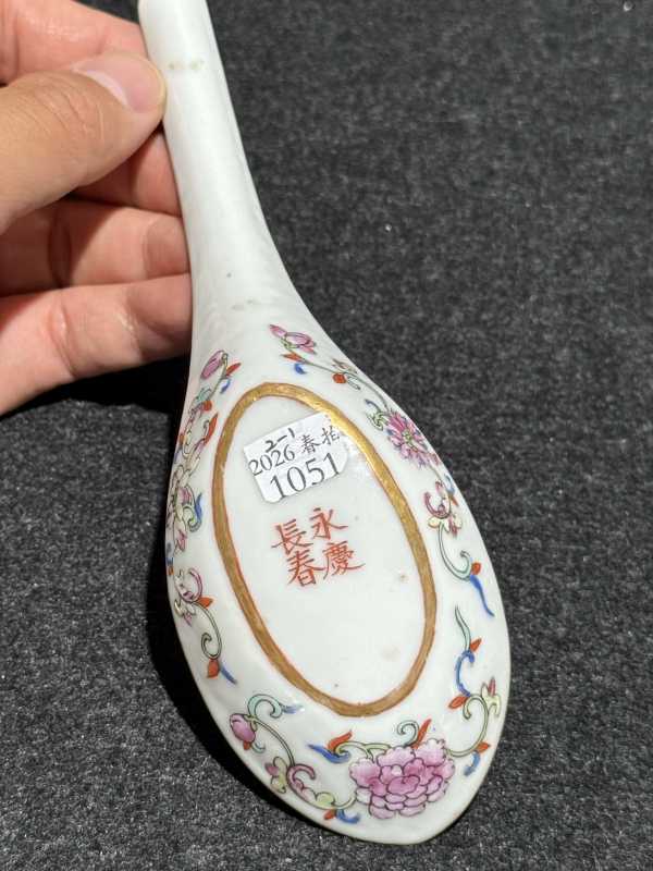 清光绪 绿地墨彩芙蓉花纹勺一对 - 图10