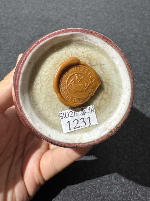 清康熙 郎窑红釉萝卜瓶 - 图6