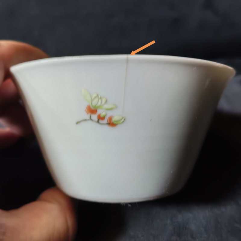 清雍正 粉彩折枝花卉纹马蹄杯一组十只 - 图44