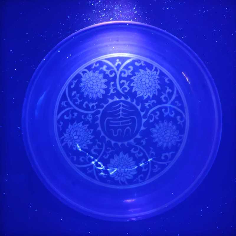 明嘉靖 青花留白团菊捧寿纹盘 - 图11