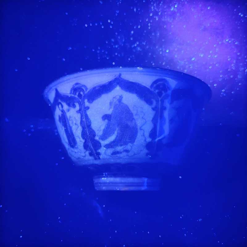 清顺治 青花八仙人物纹碗 - 图11