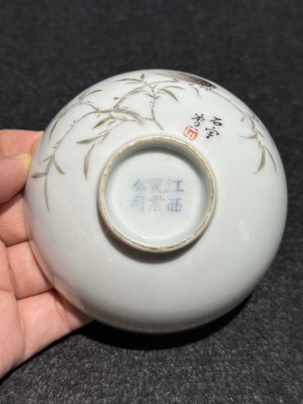 清晚期 石宇初绘墨彩鸣蝉图茶圆 - 图6