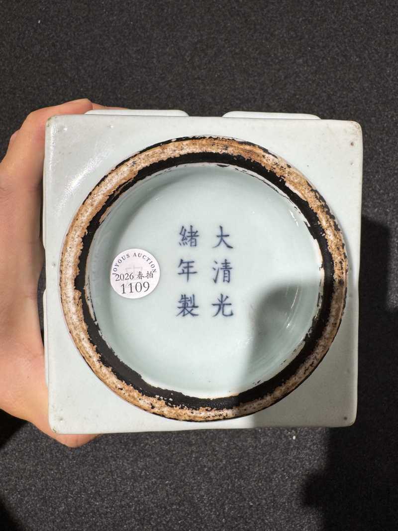 清光绪 粉青釉八卦琮式瓶 - 图7