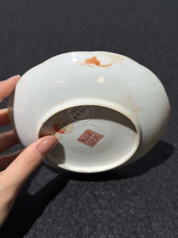 清咸丰 粉彩八蛮进宝盘 - 图4