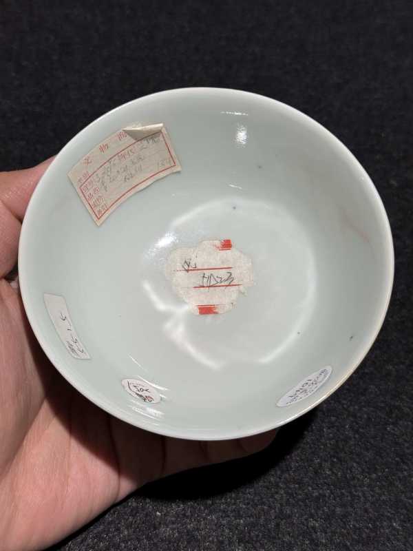 清光绪 青花花卉纹碗一对 - 图13