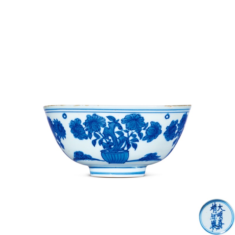 明嘉靖 青花花卉纹碗