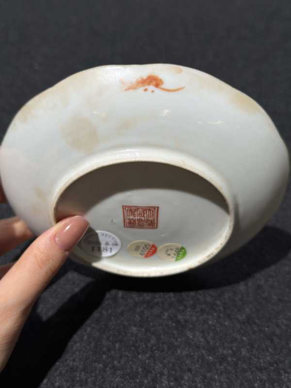 清咸丰 粉彩八蛮进宝盘 - 图5