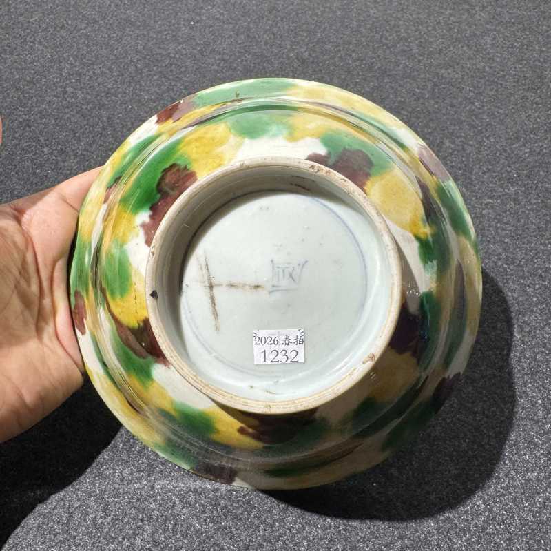 清康熙 虎皮三彩斗笠碗 - 图6