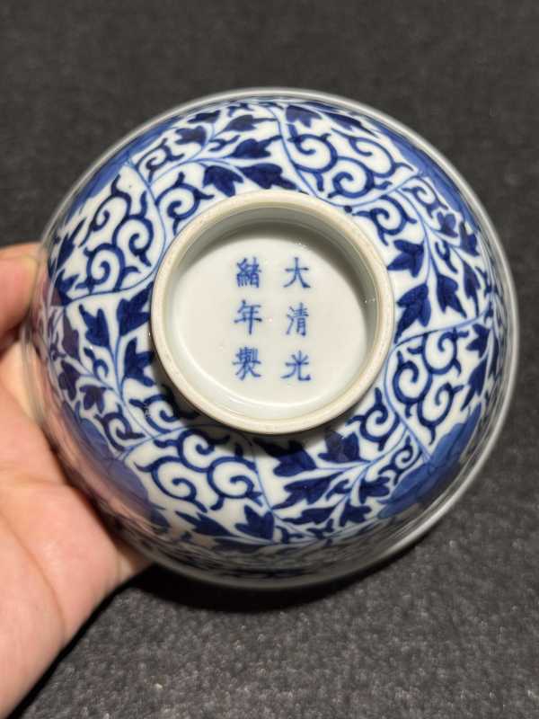 清光绪 青花花卉纹碗一对 - 图14