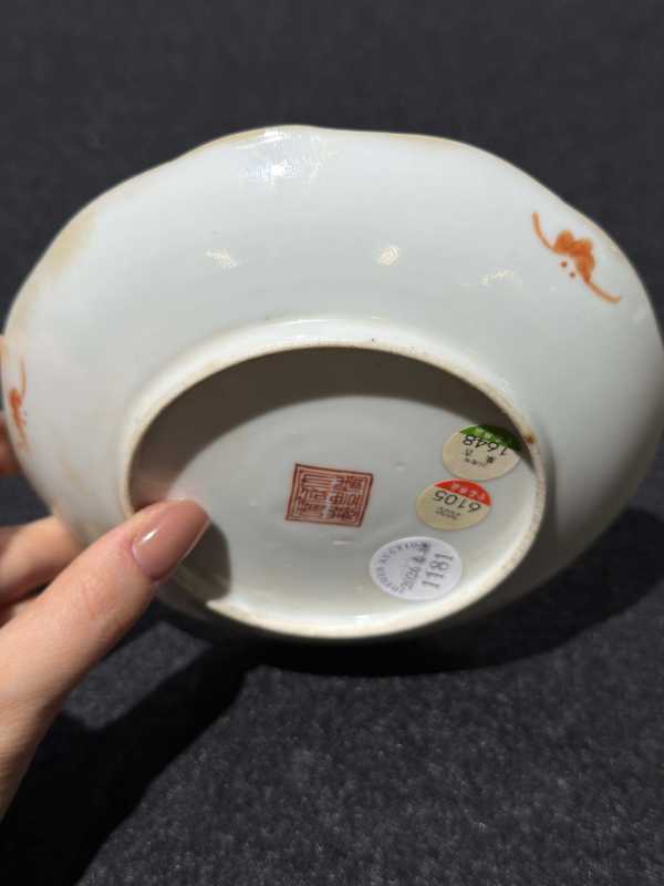 清咸丰 粉彩八蛮进宝盘 - 图6