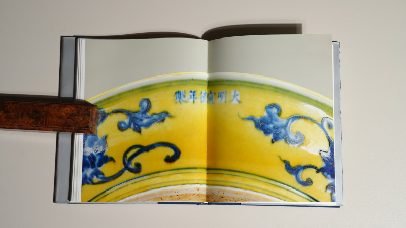 《大英博物馆大维德爵士藏中国陶瓷精选》 - 图6