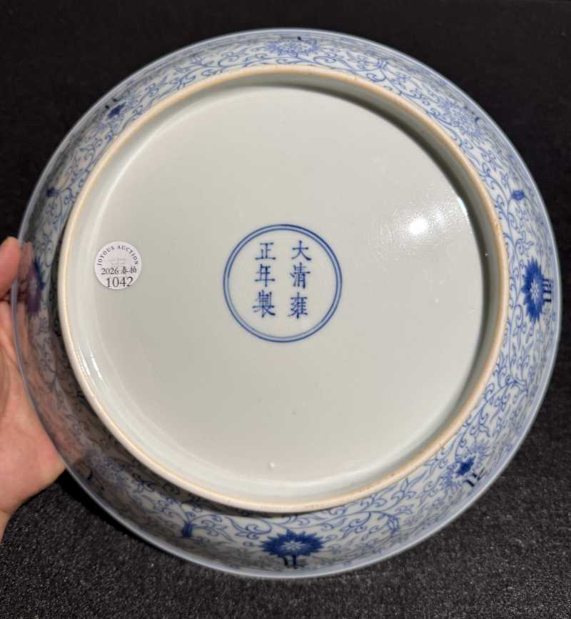 清雍正 青花缠枝花卉梵文盘 - 图5