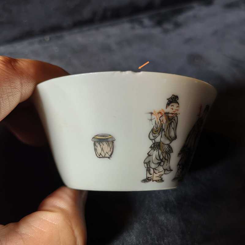 清雍正 墨彩人物故事图马蹄杯一组四件 - 图25