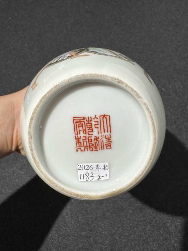 民国 粉彩钟馗嫁妹图瓶一对 - 图13