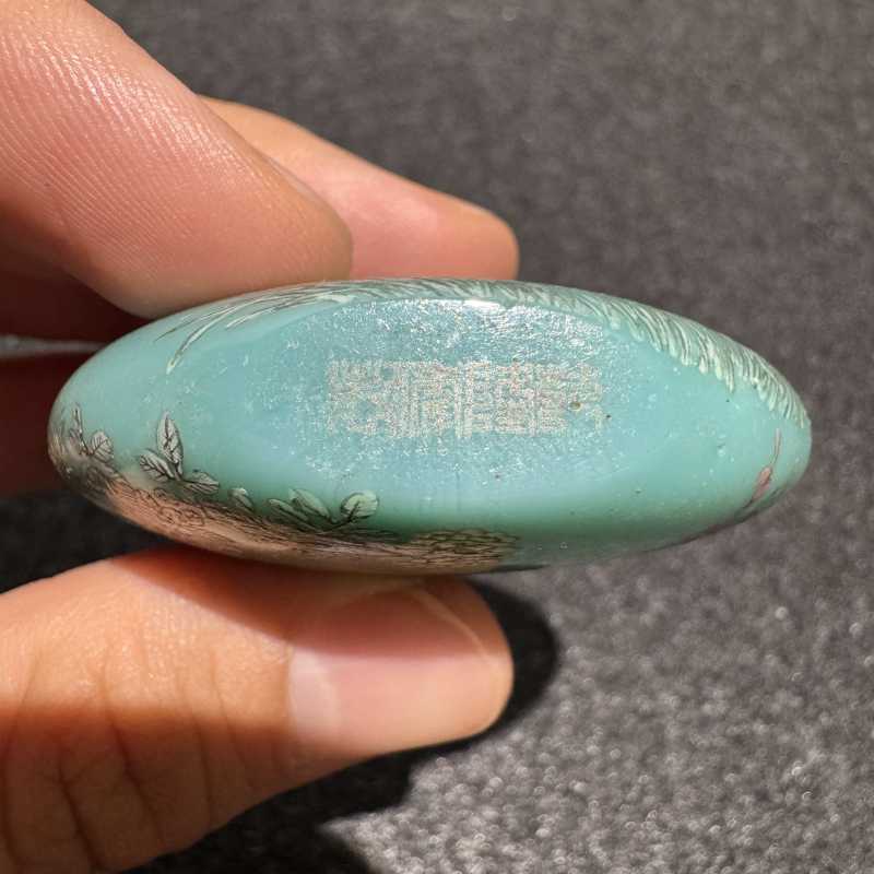 清 料胎画珐琅双鸭图鼻烟壶 - 图8