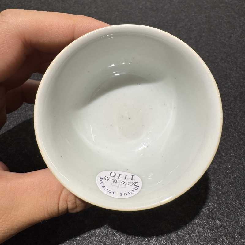 清乾隆 宝石红釉小杯 - 图5