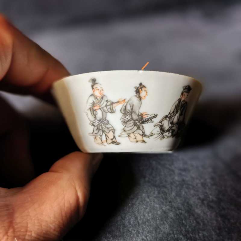 清雍正 墨彩人物故事图马蹄杯一组四件 - 图27