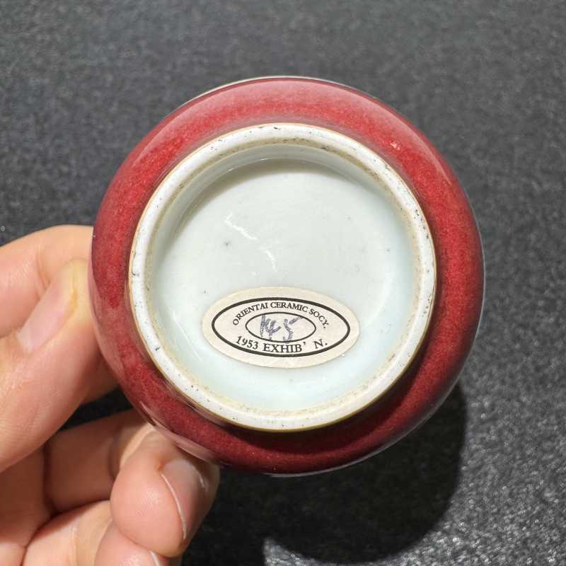 清乾隆 宝石红釉小杯 - 图6