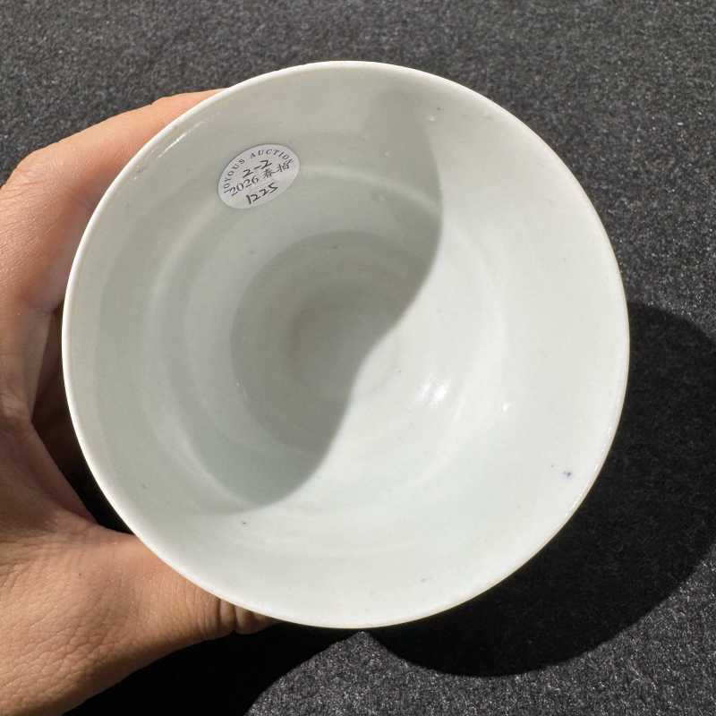 清康熙 青花人物故事诗文碗一对 - 图7
