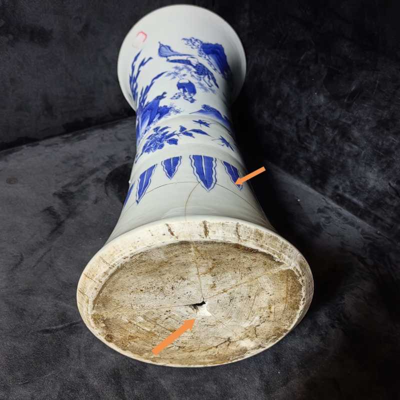 明崇祯 青花教子图花觚 - 图10