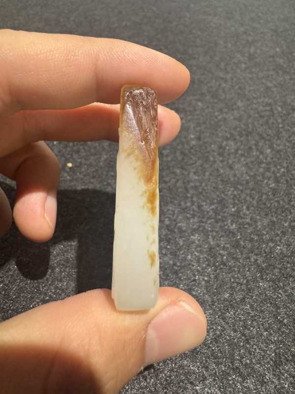 清 螭龙纹玉牌 - 图4