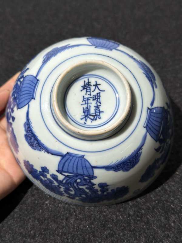 明嘉靖 青花花卉纹碗 - 图7
