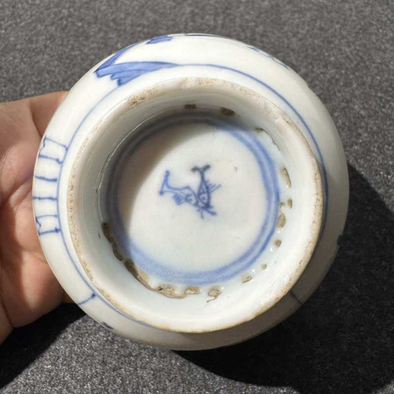 清康熙 青花人物故事诗文碗一对 - 图8