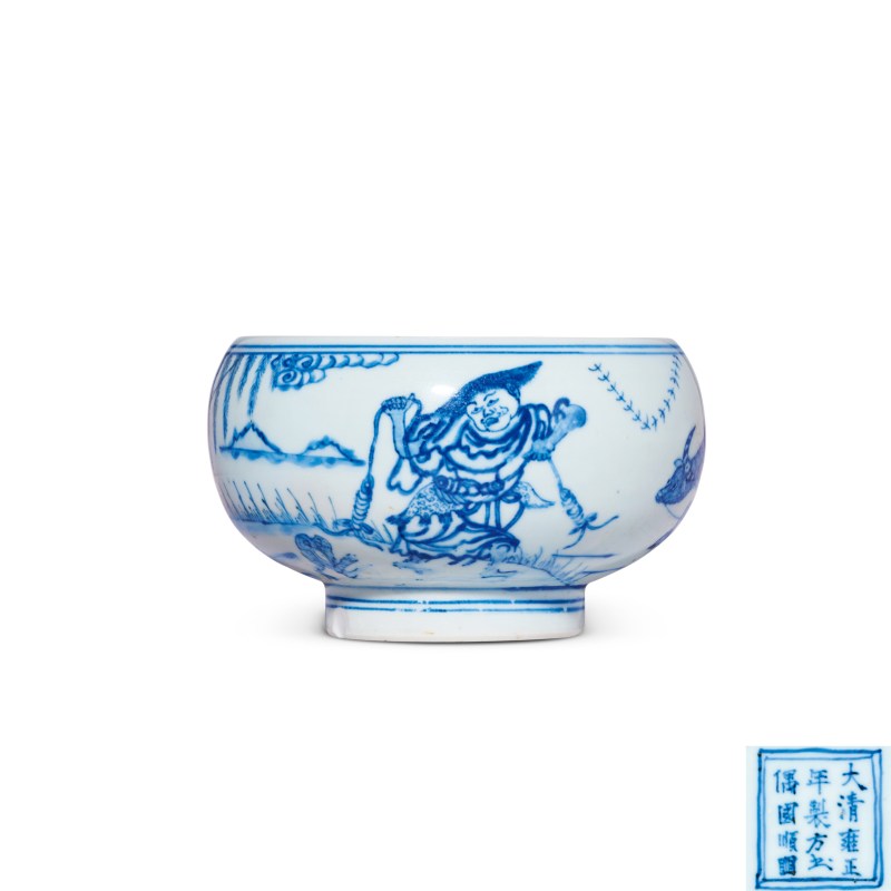 清雍正 青花刘海戏金蟾钵