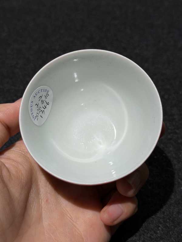 民国 珊瑚红地蓝料彩开光粉彩牡丹图杯一对 - 图12