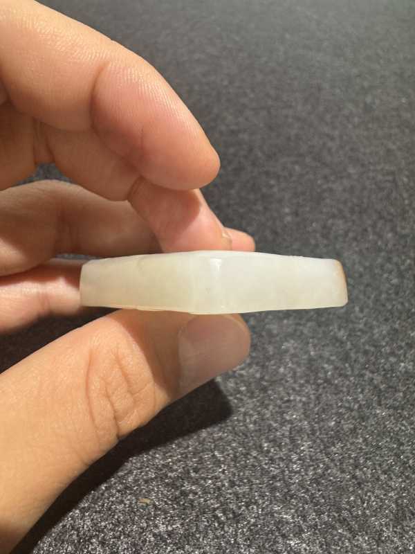 清 螭龙纹玉牌 - 图5