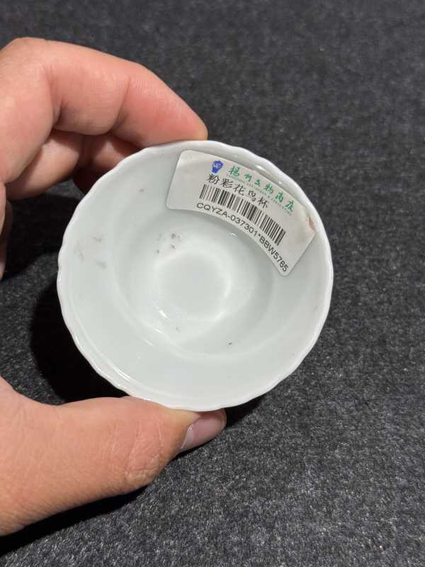 民国 粉彩喜上眉梢图花口杯六只一组 - 图6